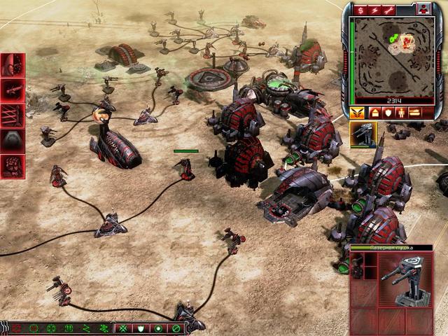   Command And Conquer 3       -  5