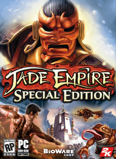 Обложка Jade Empire: Special Edition