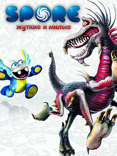Обложка Spore: Creepy & Cute