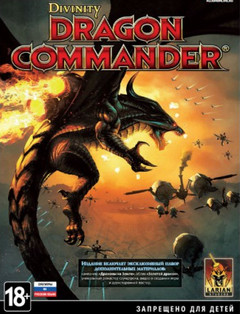 Обложка Divinity: Dragon Commander