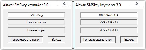 Ключи к играм Alawar / Free Alawar