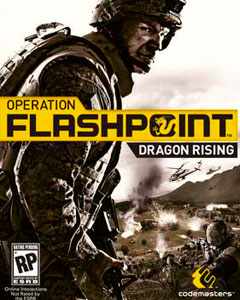 Обложка Operation Flashpoint: Dragon Rising