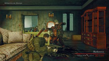 Sniper Elite: Nazi Zombie Army 1