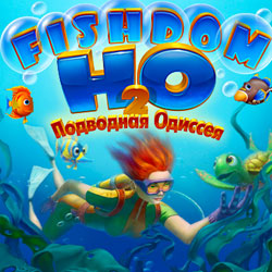 Обложка Фишдом H2O: Подводная одиссея