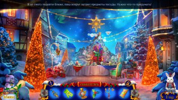 Рождественские истории: Приключения Алисы