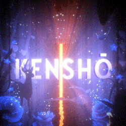 Обложка Kensho