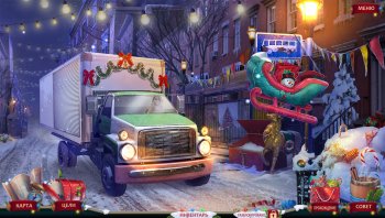 Рождественские истории 11: Такси чудес