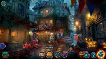 Секреты Хэллоуина: Клятва крови