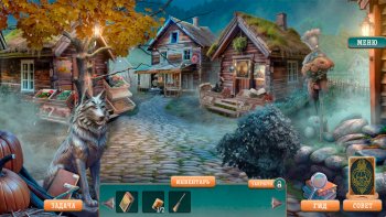 Хеллоуинские истории 2: Карта смерти