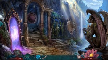 Отражения жизни 14: Ушли, но не забыты