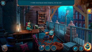 Секреты Салема 2: Призрачное такси