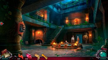 Край реальности 10: Остров Теней