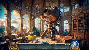 Хроники Альбиана 3: Исчезнувшая деревня